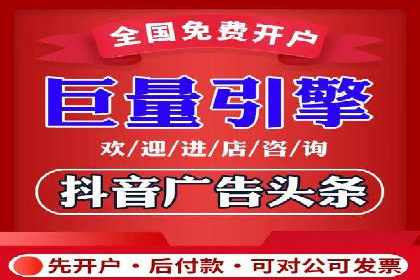 SEM竞价托管服务——广告优化的新趋势